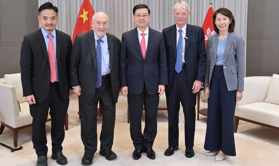 李家超與諾貝爾經濟學獎得主會面 就經濟及創(chuàng)科等交流意見