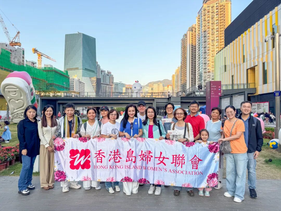 港島婦聯(lián)邀你看全運(yùn) 共賞劍鋒對(duì)決