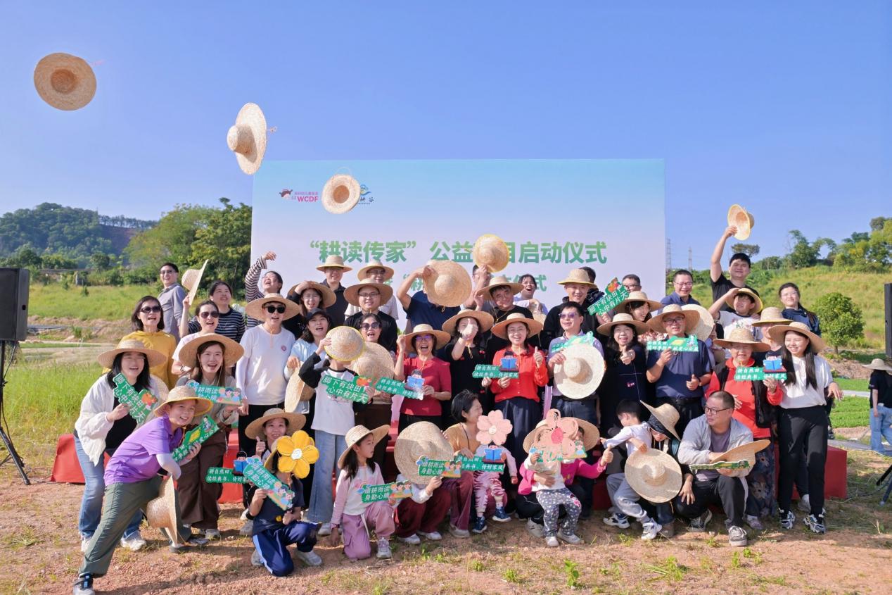 深圳「耕讀傳家」項(xiàng)目啟動(dòng)，「共享菜園」招募中