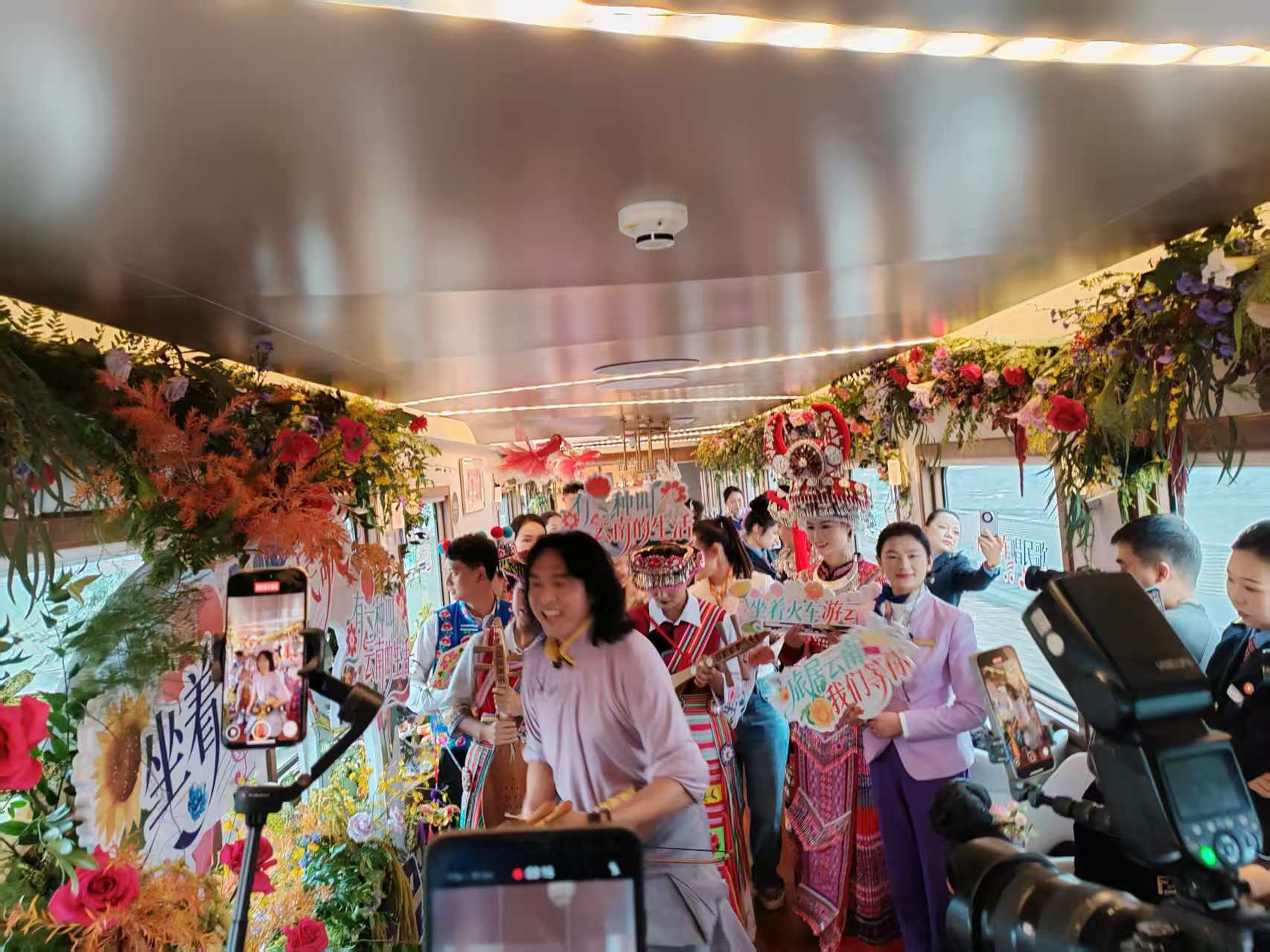 雲(yún)南路地聯(lián)合在蒙自開展「坐著火車唱民歌」文旅主題宣傳推介