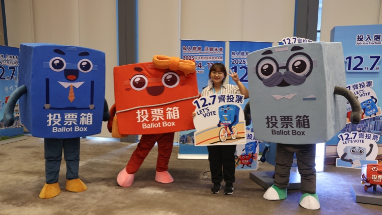 【來論】投票支持優(yōu)質(zhì)民主 促進(jìn)香港經(jīng)濟(jì)高質(zhì)發(fā)展