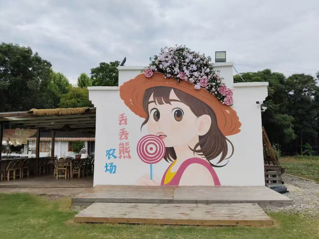 【黃山「鎮(zhèn)」能量】皖屯溪奕棋鎮(zhèn)：集體經(jīng)濟(jì)交出亮眼「成績單」