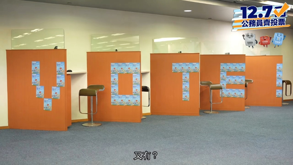 立法會(huì)選舉 | 楊何蓓茵期望市民並肩同行 作出知情和理性的選擇