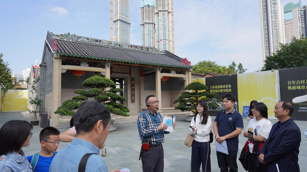 有片｜跟著尹昌龍博士解碼地名！深圳讀書月首場(chǎng)走讀活動(dòng)帶你穿行湖貝、蔡屋圍、漁民村