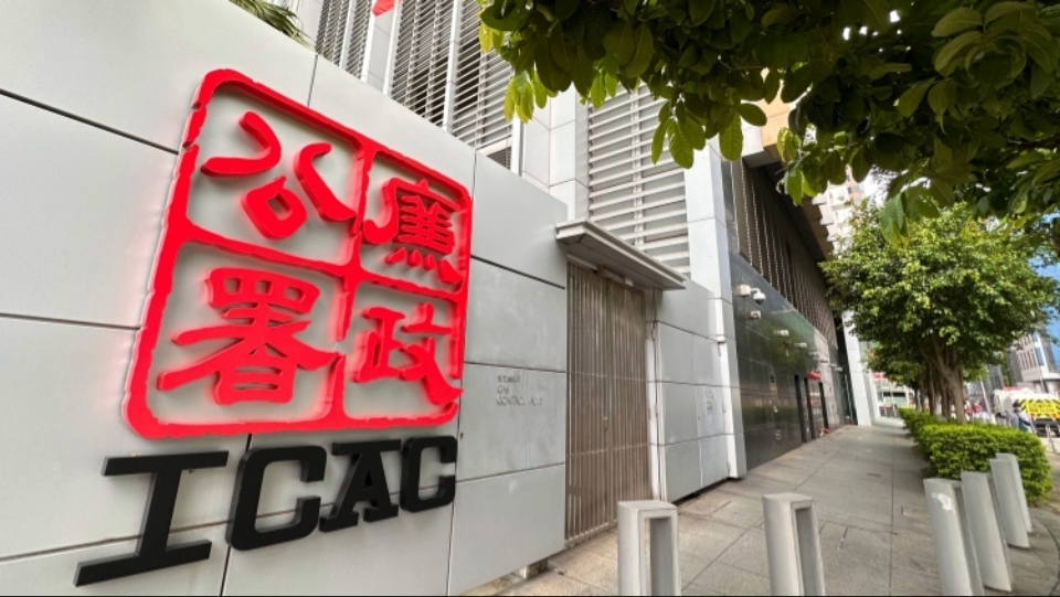 一名學生家長承認妨礙司法公正 押後下月再訊