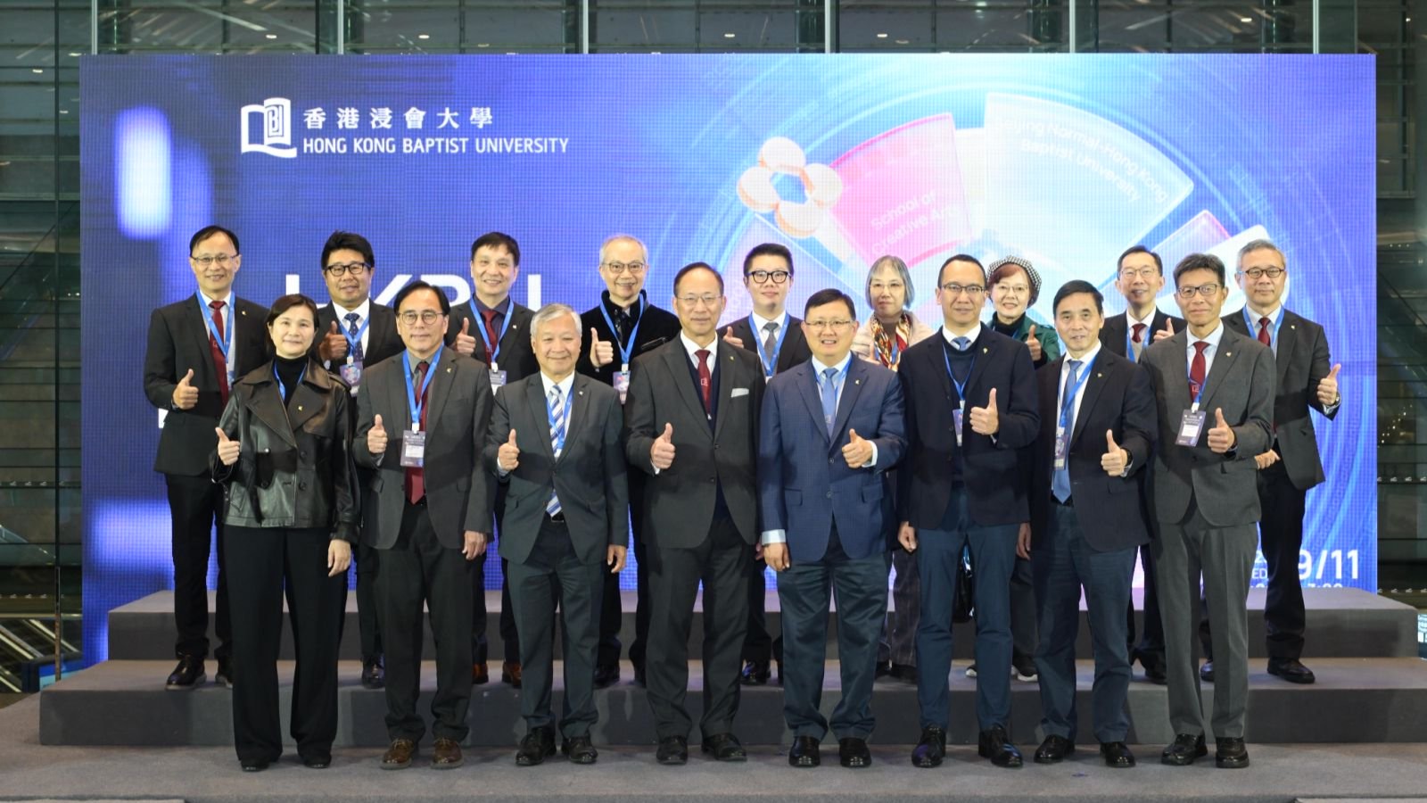 有片｜【教育】浸大合作交流午宴 深化產(chǎn)學(xué)合作 共創(chuàng)可持續(xù)未來