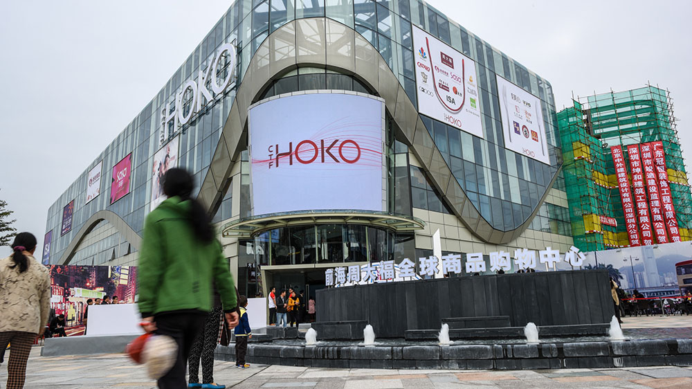 【投行視野】出口乍弱實穩(wěn) 通脹回暖待觀 中國經(jīng)濟(jì)數(shù)據(jù)的三重信號