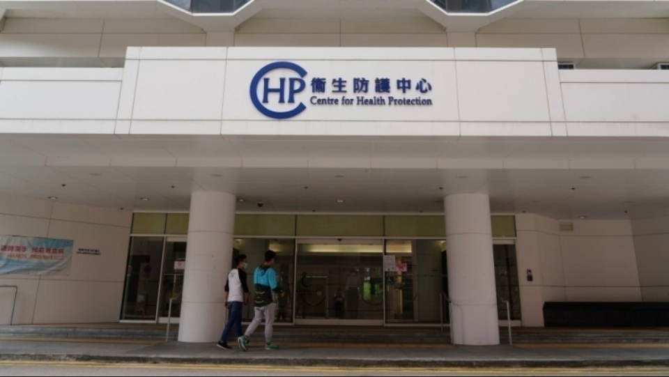 連續(xù)兩日錄兒童感染流感的嚴重個案 衛(wèi)生防護中心呼籲盡快接種季節(jié)性流感疫苗