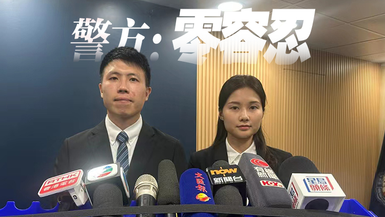 涉毀壞立法會(huì)選舉宣傳物 6人被捕 年紀(jì)最小僅14歲