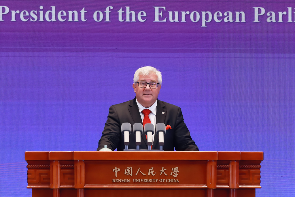 通州·全球發(fā)展論壇（2025）的多維價(jià)值：從理念共識(shí)到實(shí)踐賦能