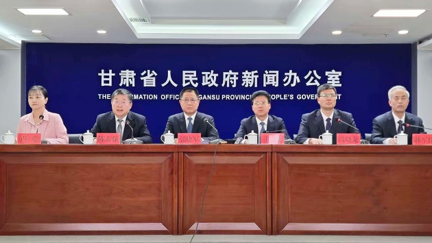 甘肅「十四五」自然資源保障有力 開發(fā)利用質(zhì)效雙升