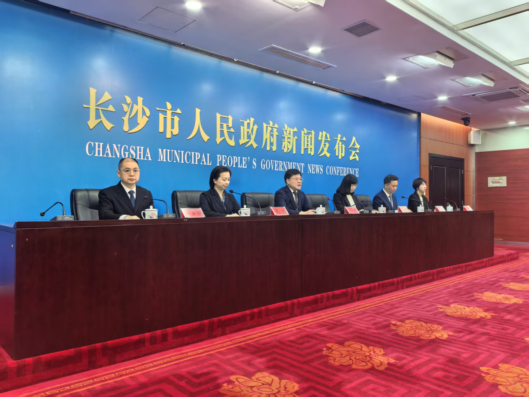 長(zhǎng)沙芙蓉區(qū)「十四五」期間金融業(yè)增加值達(dá)261.9億元 規(guī)模居湖南省第一