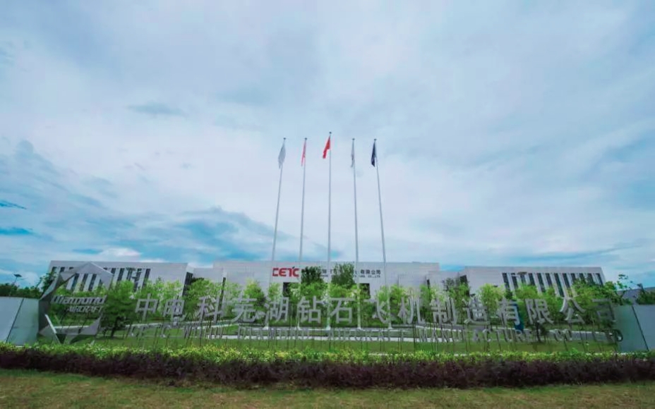 中國通用航空製造業(yè)首次實(shí)現(xiàn)批量出口