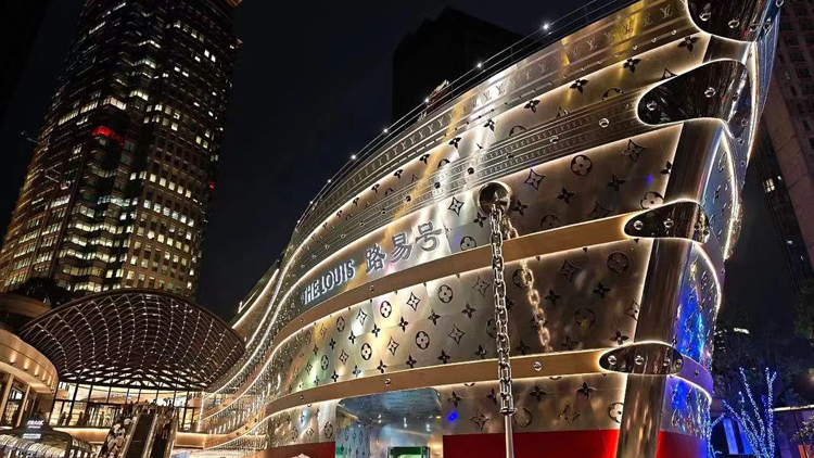 【港商觀察】奢侈品熬過冬天？恒隆太古大戰(zhàn)上海南京路