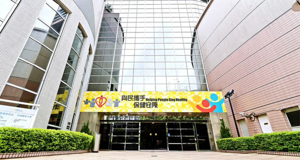 44歲男教師大動脈撕裂術後心臟衰竭急需換心 醫(yī)管局作緊急呼籲