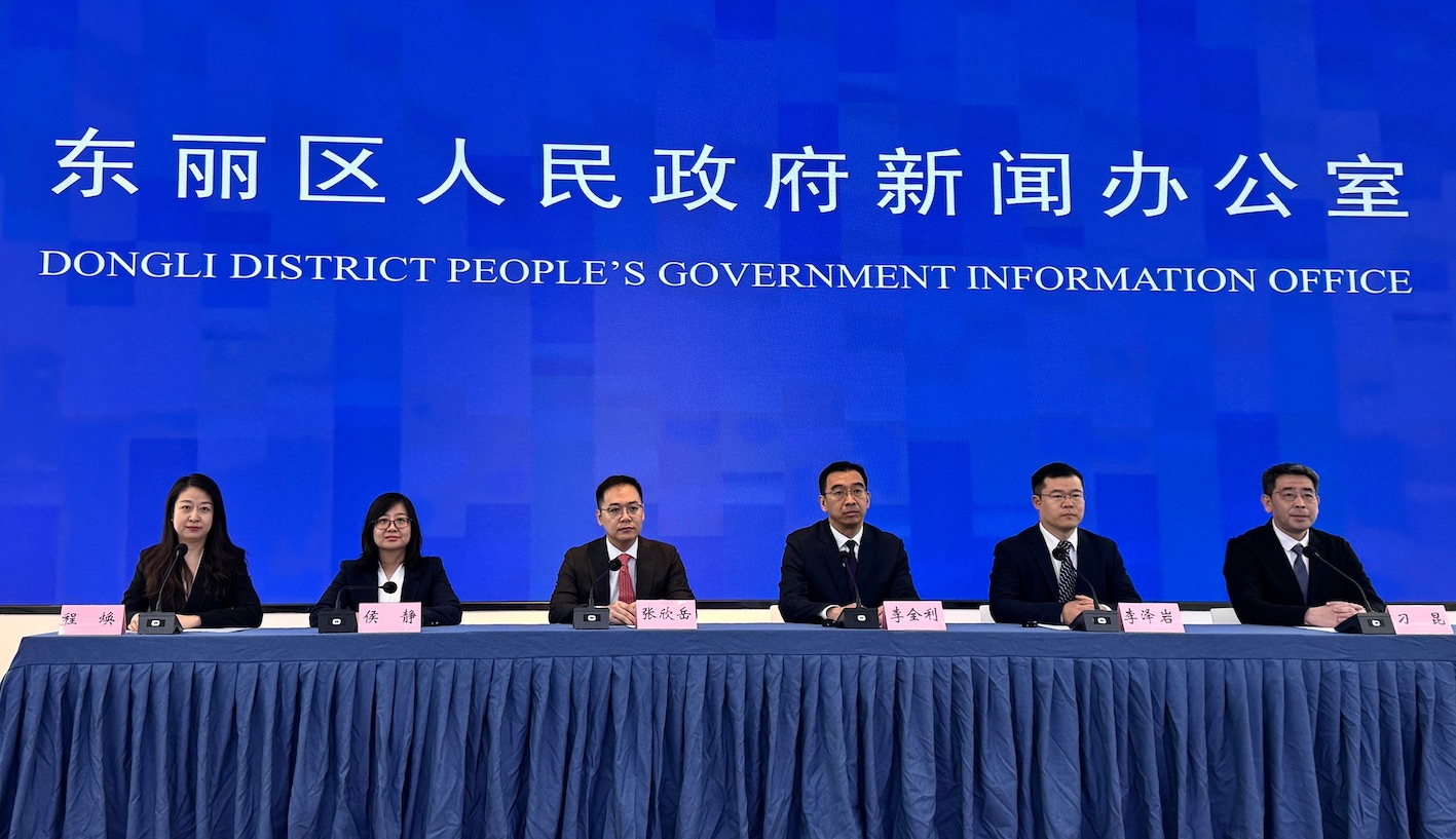 天津東麗經(jīng)開區(qū)：鍛造四大主導產(chǎn)業(yè) 區(qū)域發(fā)展能級全面躍升