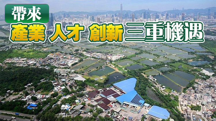 【港商時(shí)評(píng)】創(chuàng)新拓新田 創(chuàng)科結(jié)碩果