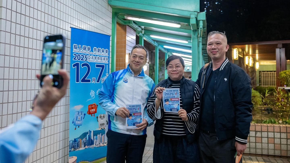 周一鳴落區(qū)呼籲同袍12月7日齊投票 