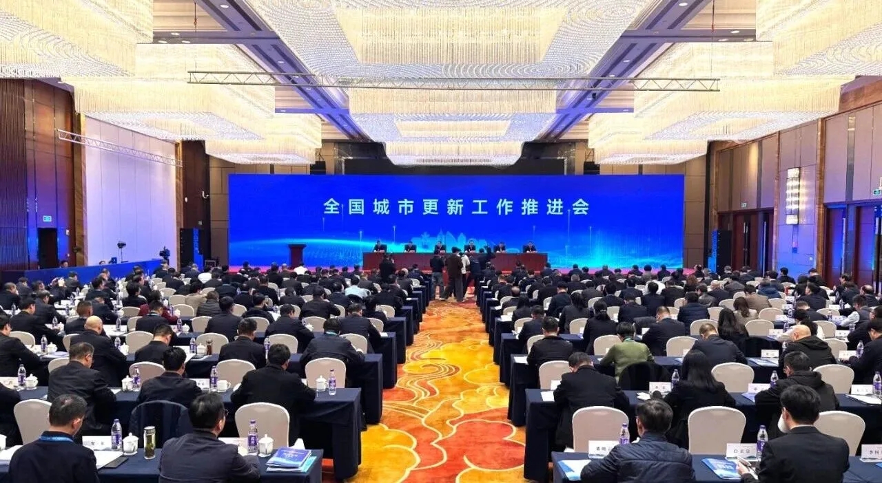 城市更新盛會，為什麼是蕪湖？