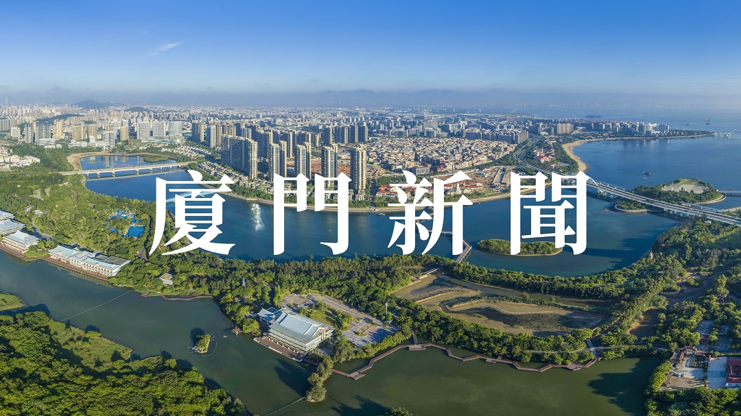 朱鳳蓮：樂(lè)見(jiàn)兩岸文藝工作者常來(lái)常往、攜手合作