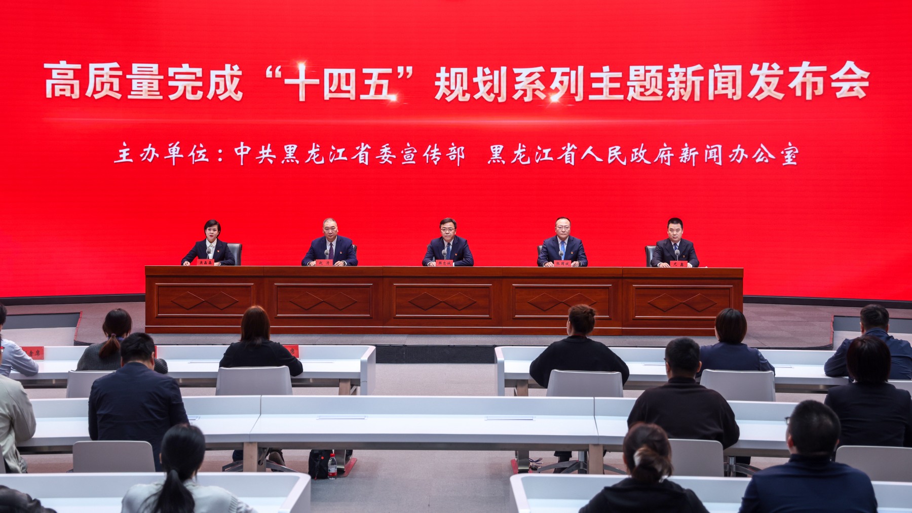 從平安到更平安：黑龍江「十四五」鑄就平安新高地 兩度折桂全國優(yōu)秀