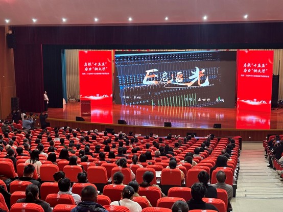 江蘇啟東打造理論宣講與高質(zhì)量發(fā)展互促新樣本