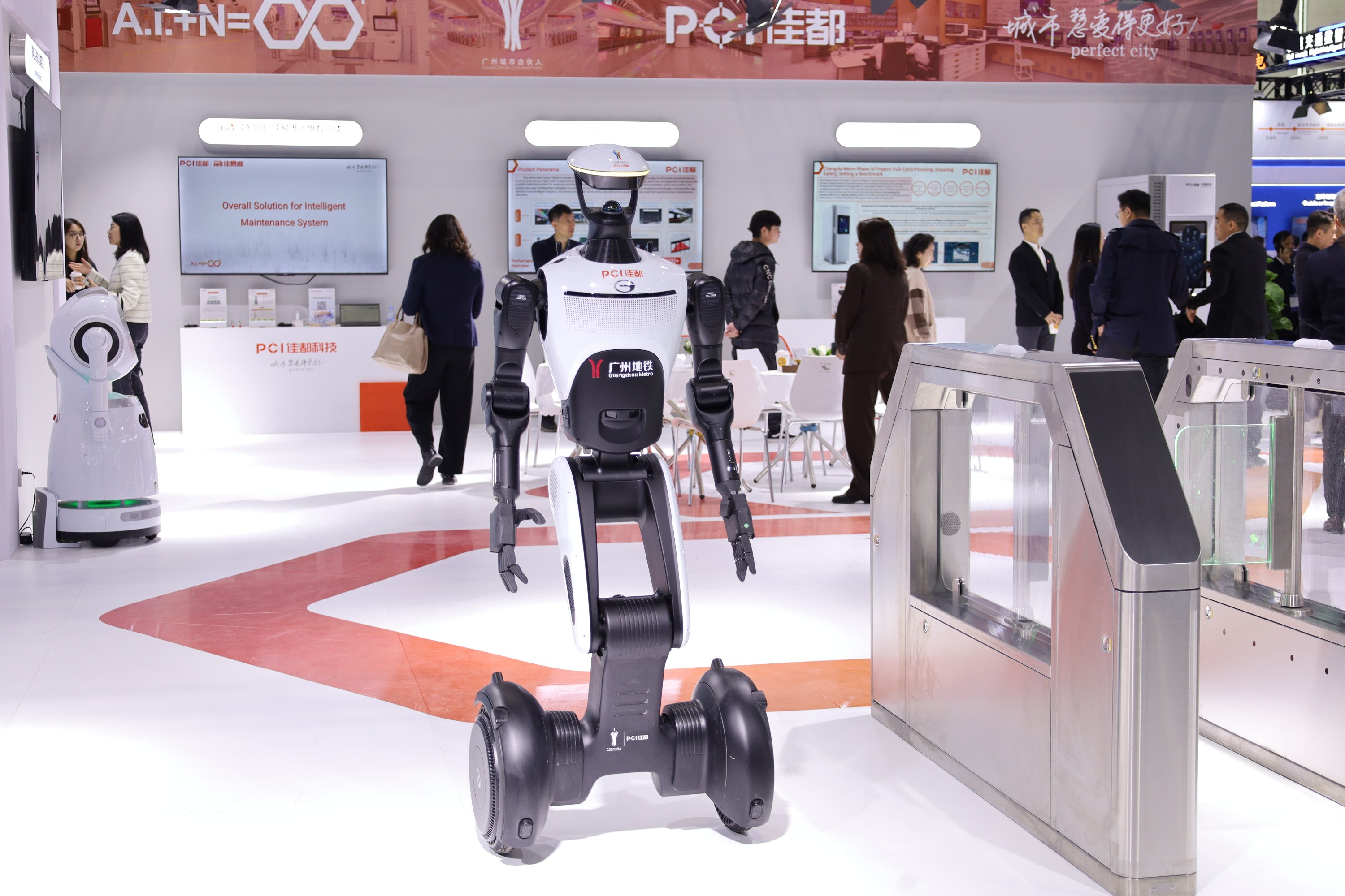 在香港設(shè)立研發(fā)中心  佳都科技：大灣區(qū)是「軌交出?！沟淖罴哑疱^點(diǎn)