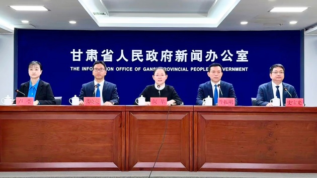 甘肅「十四五」科創(chuàng)能力顯著增強 科技進步貢獻率61.12%