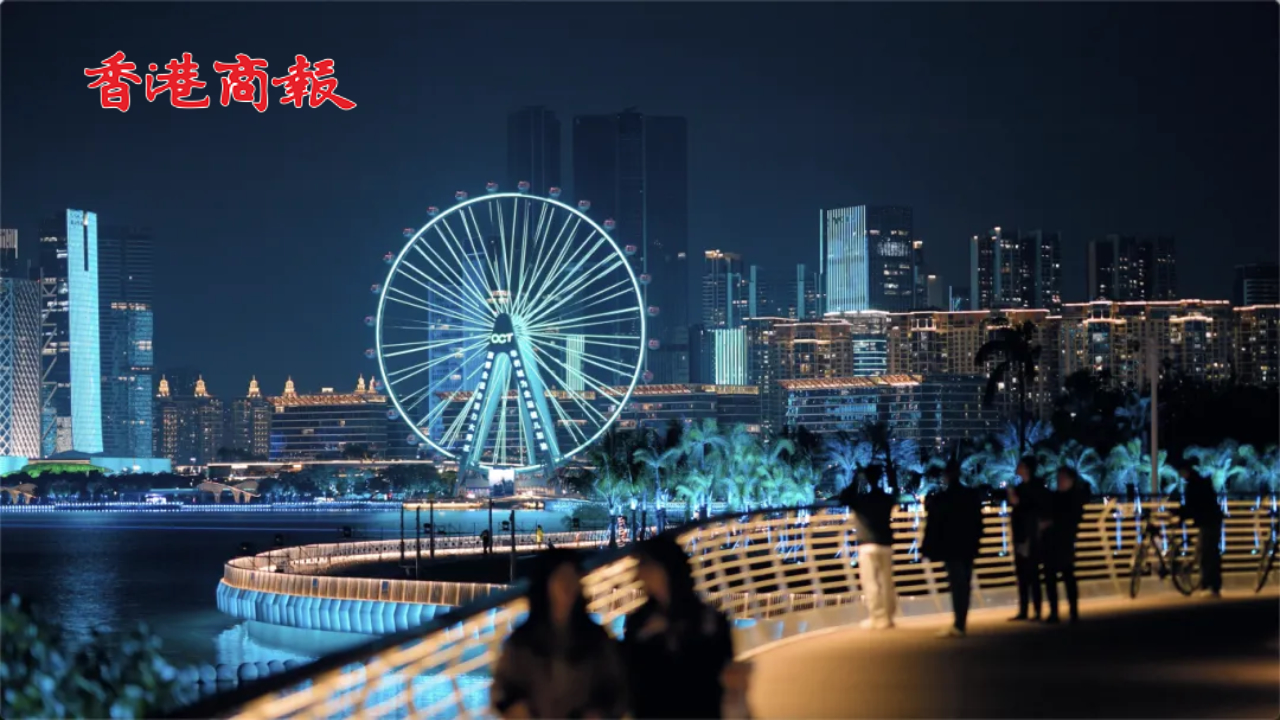 昨晚，前海全國矚目！