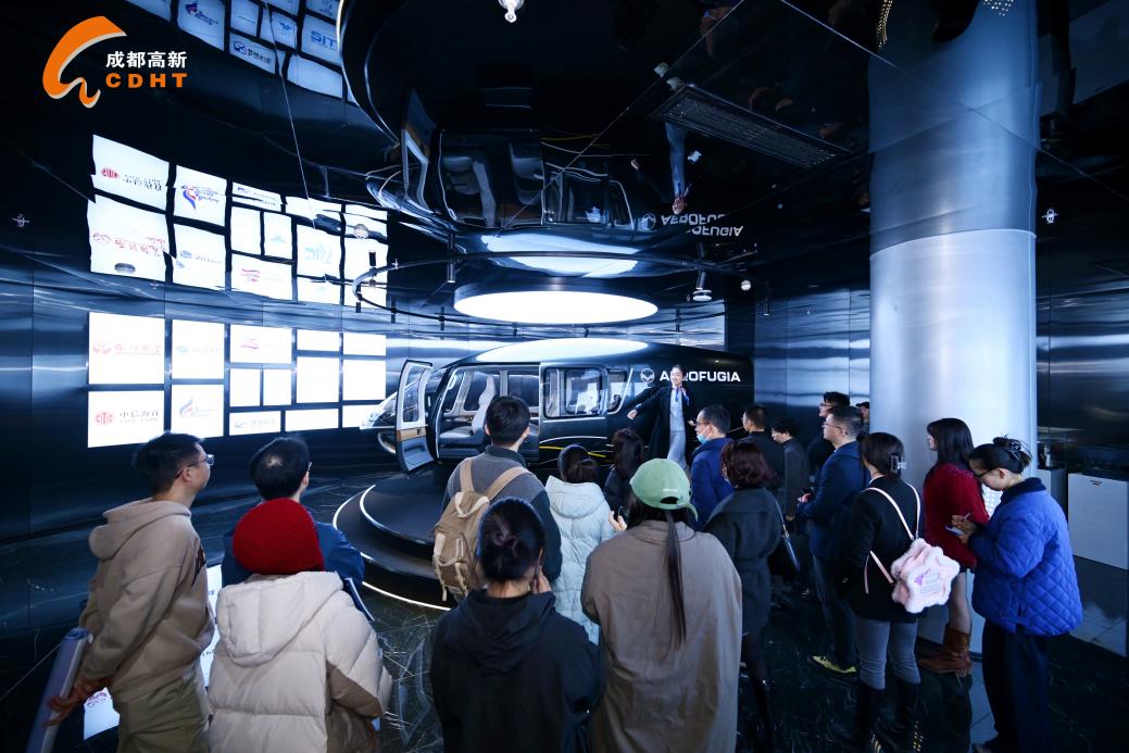 產(chǎn)教融合再加速2025年成都高新區(qū)「金熊貓」產(chǎn)業(yè)教授培訓(xùn)班舉行