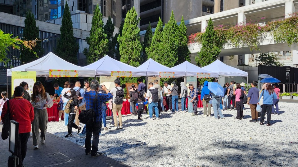 有片｜「非物質(zhì)文化遺產(chǎn)市集2025」一連兩日北角油街實(shí)現(xiàn)舉行