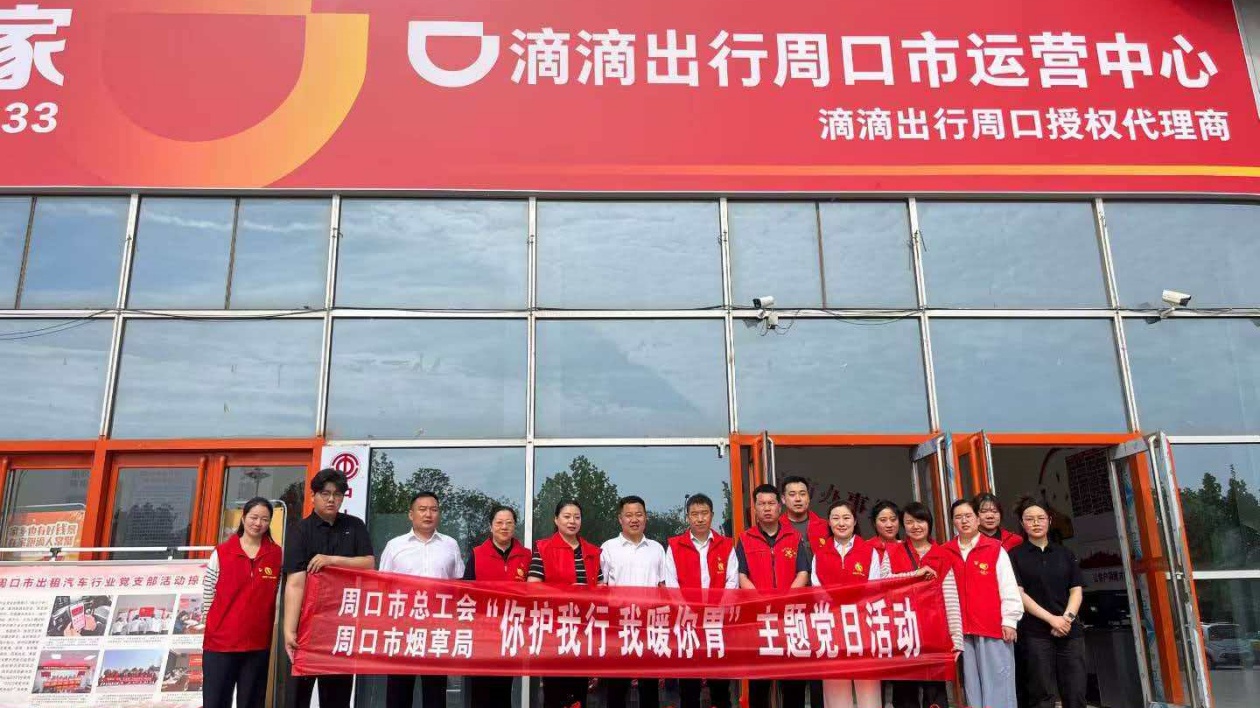 從「邊關(guān)衛(wèi)士」到「行業(yè)先鋒」 河南退役軍人謝華的商海新傳