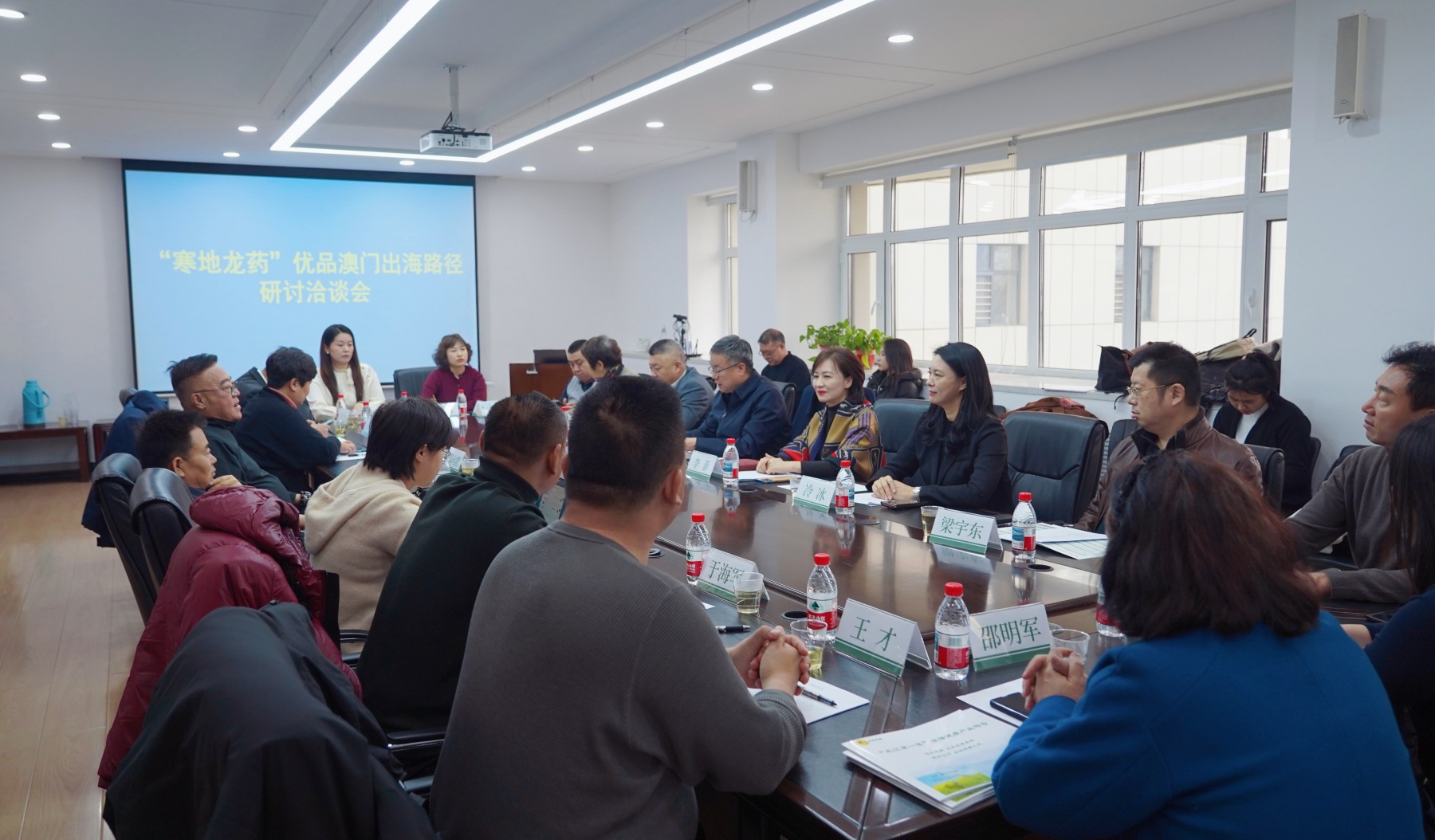 寒地龍藥優(yōu)品搶灘粵港澳大灣區(qū)  佈局澳門出海下出先手棋