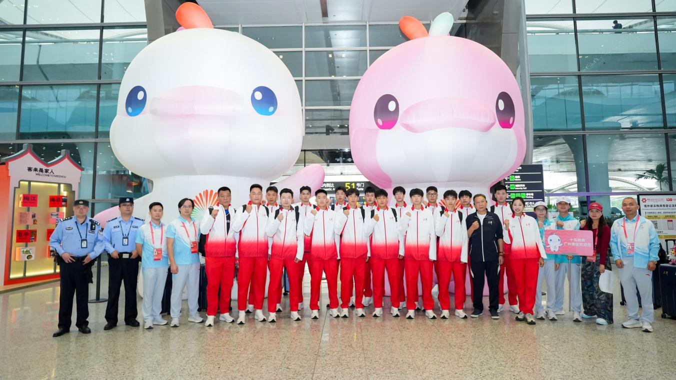 十五運(yùn)會(huì)抵離保障圓滿收官！花都攜手白雲(yún)機(jī)場(chǎng)交出滿分答卷