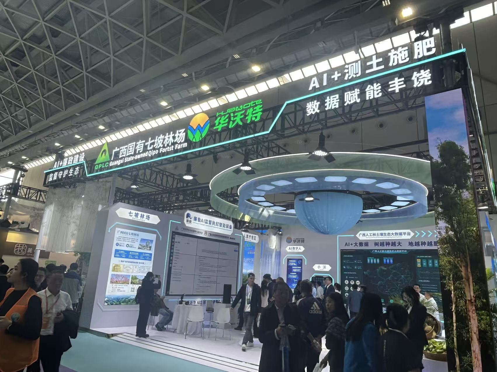 2025廣西國(guó)際林產(chǎn)品及木製品展在邕舉行