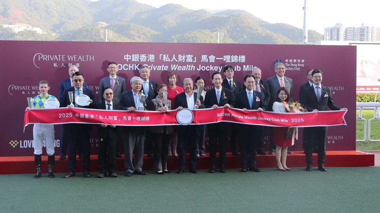 有片 | 輕取遨遊氣泡捧馬會盃 浪漫勇士王者歸來