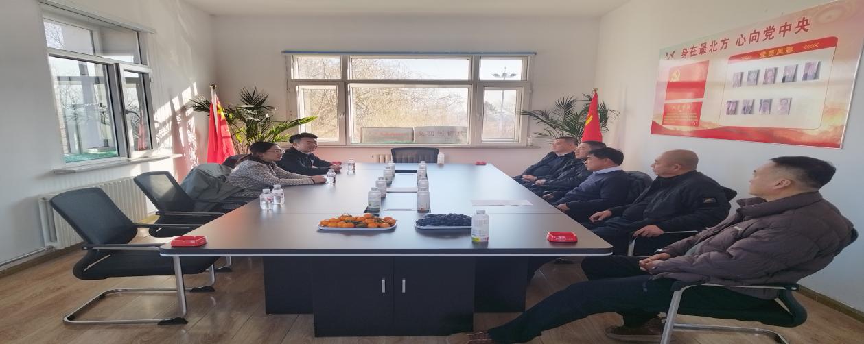 黑龍江五站鎮(zhèn)暖心捐贈活動圓滿舉行 獅愛力量守護基層民生