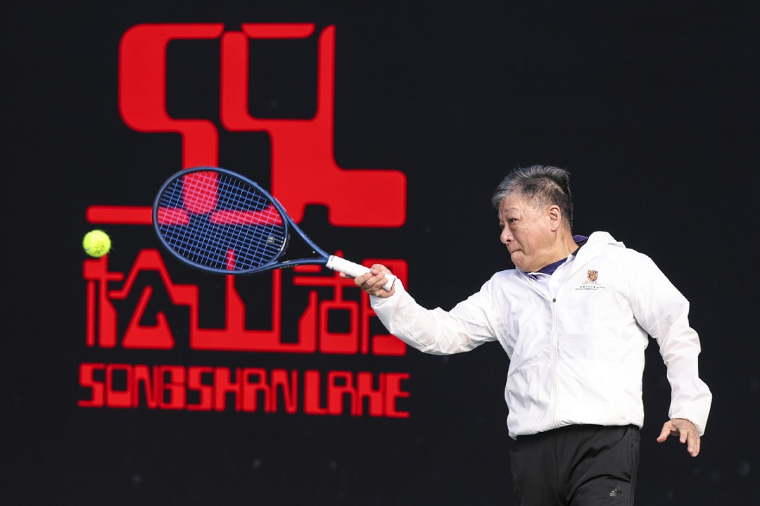   11位院士領(lǐng)銜揮拍    SO2025松山湖?科技精英網(wǎng)球賽激情開(kāi)拍