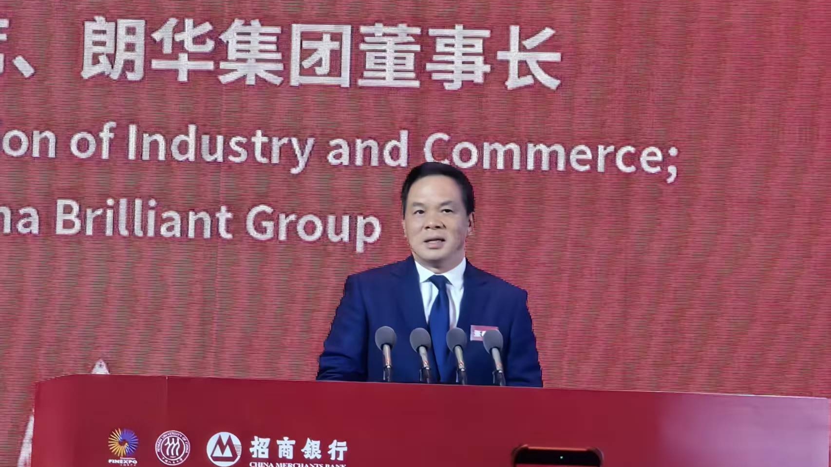 朗華張春華：以開(kāi)放式產(chǎn)業(yè)互聯(lián)網(wǎng)金融平臺(tái)助力企業(yè)出海