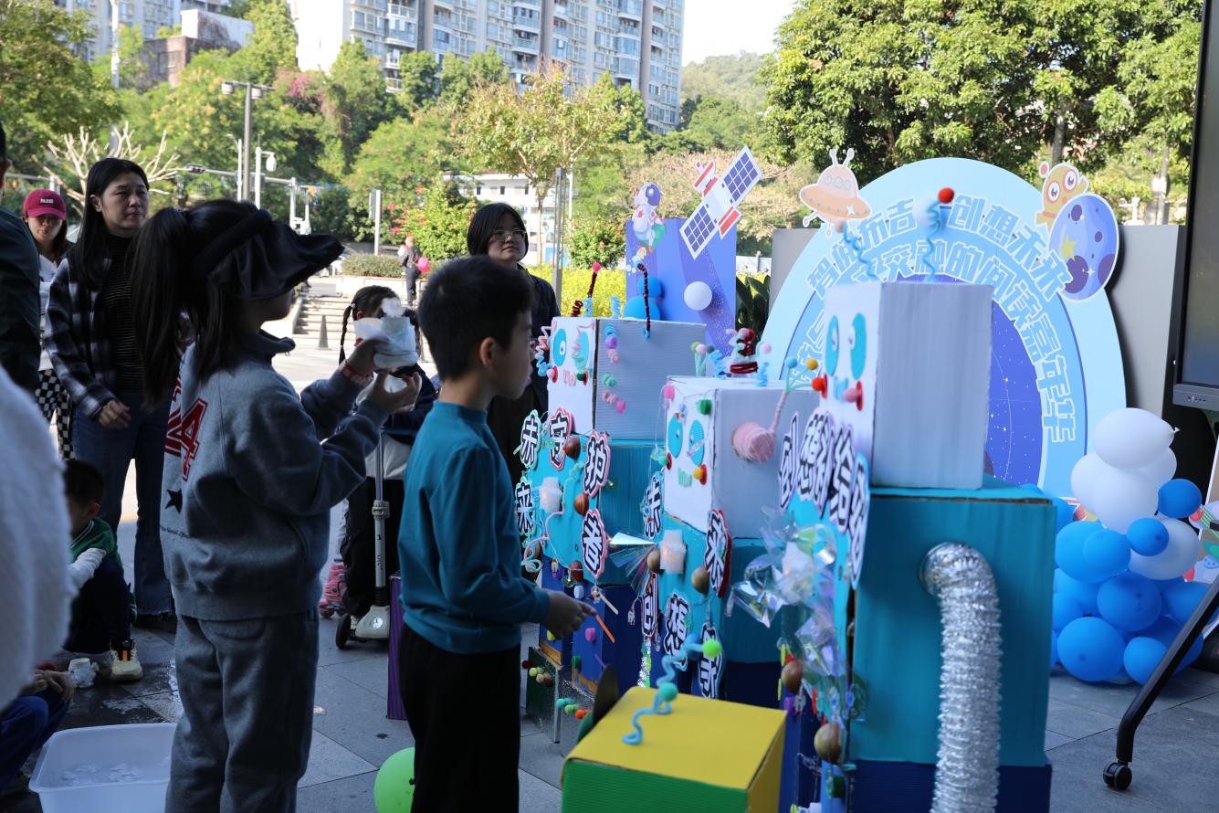 「智閱布吉 創(chuàng)想未來」 一場科技與人文交融的閱讀嘉年華