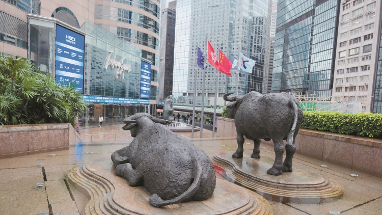 【收市盤點】三大指數(shù)強勢上揚 科技醫(yī)藥雙引擎領漲市場