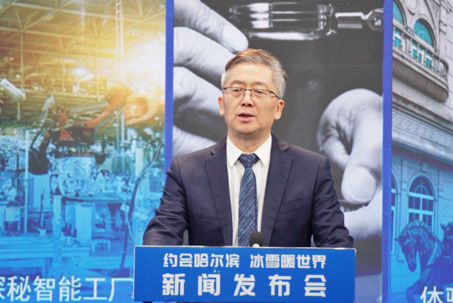 約會(huì)哈爾濱 冰雪暖世界｜「五大主題」開啟「冰雪+工業(yè)」溫暖之旅