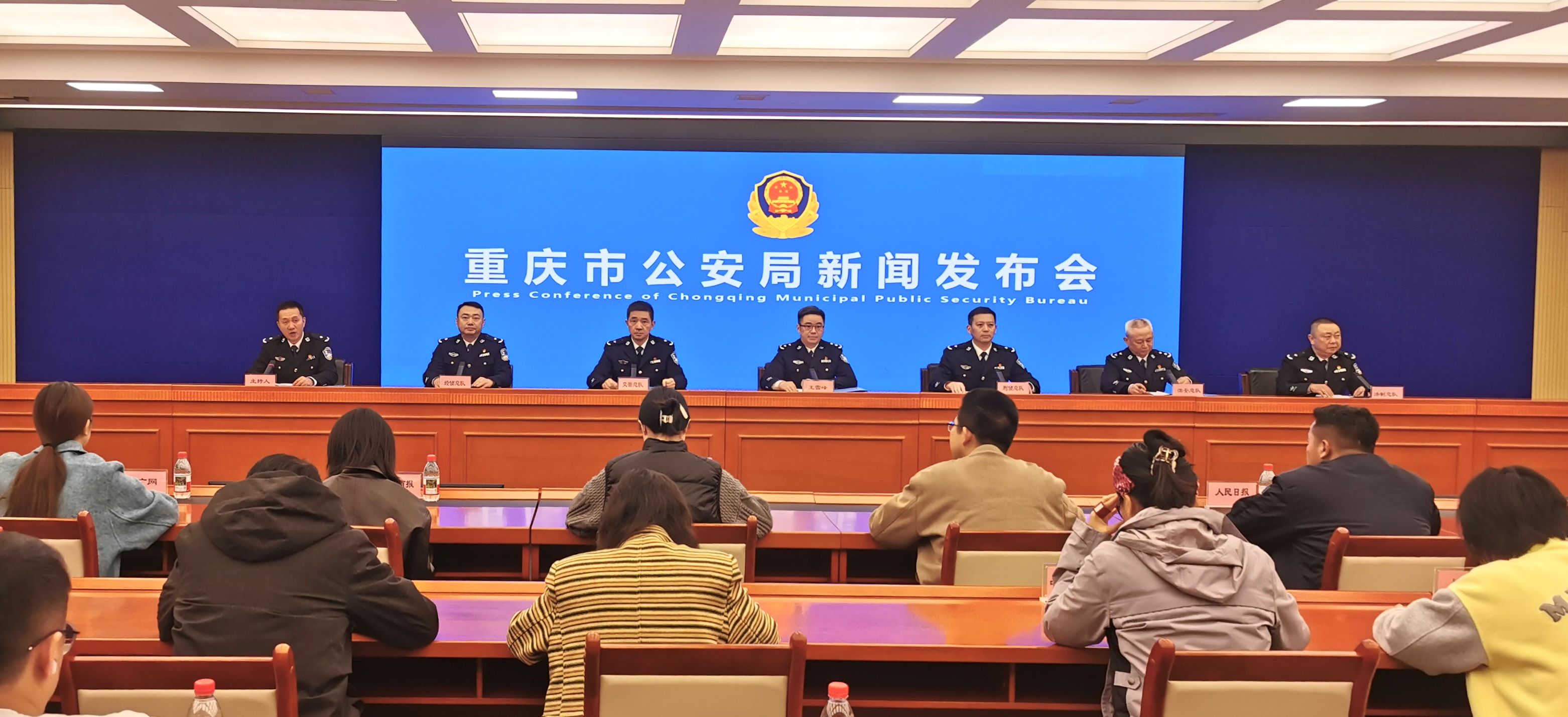 渝警為民挽損近18億 民眾安全感超98%