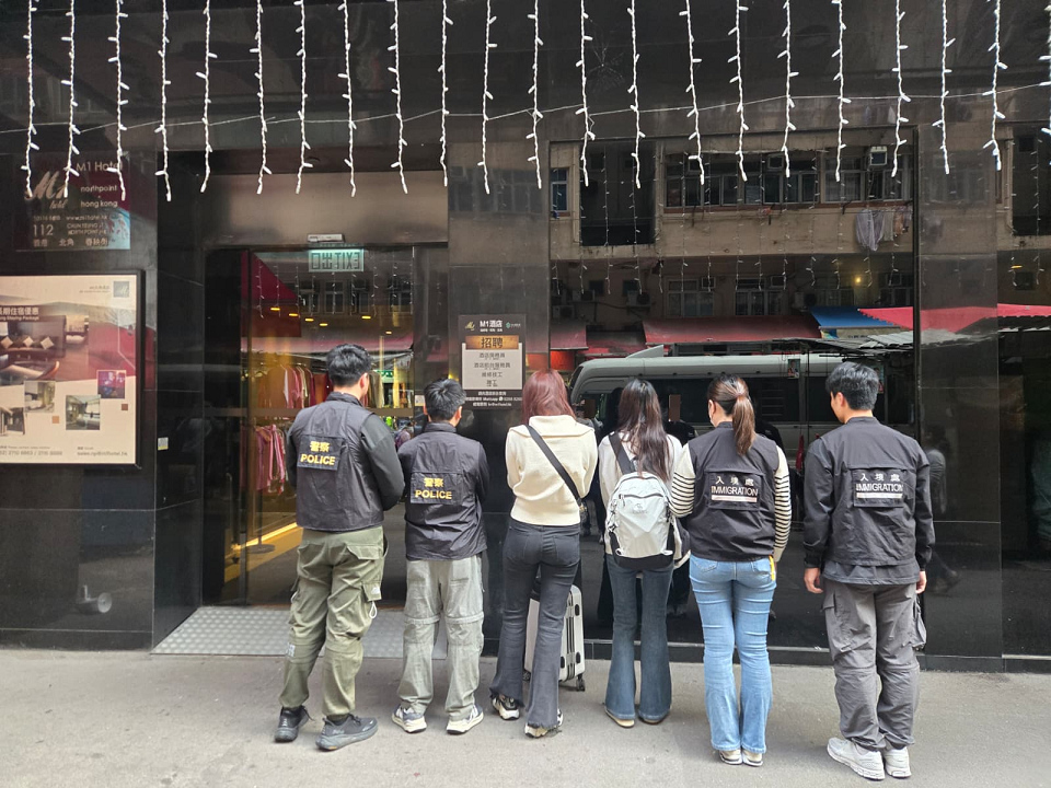 警方港島東區(qū)掃黃拘兩內(nèi)地女