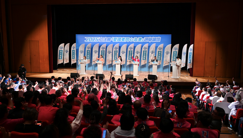 香港立法會(huì)選舉氣氛熱烈 展現(xiàn)良性競(jìng)爭(zhēng)新氣象