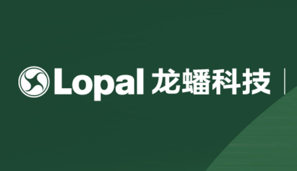 A股電池板塊短線拉升 龍蟠科技開盤漲停