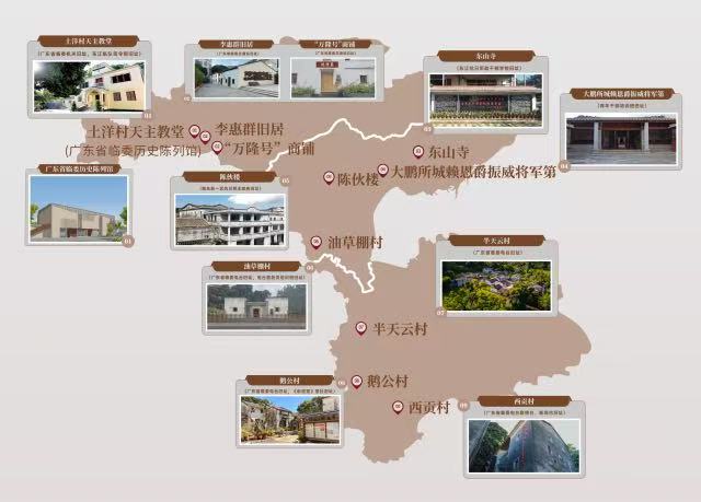 「一館九址」+17個(gè)海岸陣地 深圳大鵬打造紅色文旅生態(tài)圈