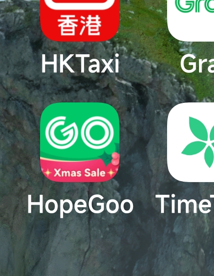 同程旅行12個(gè)月累計(jì)服務(wù)20億人次