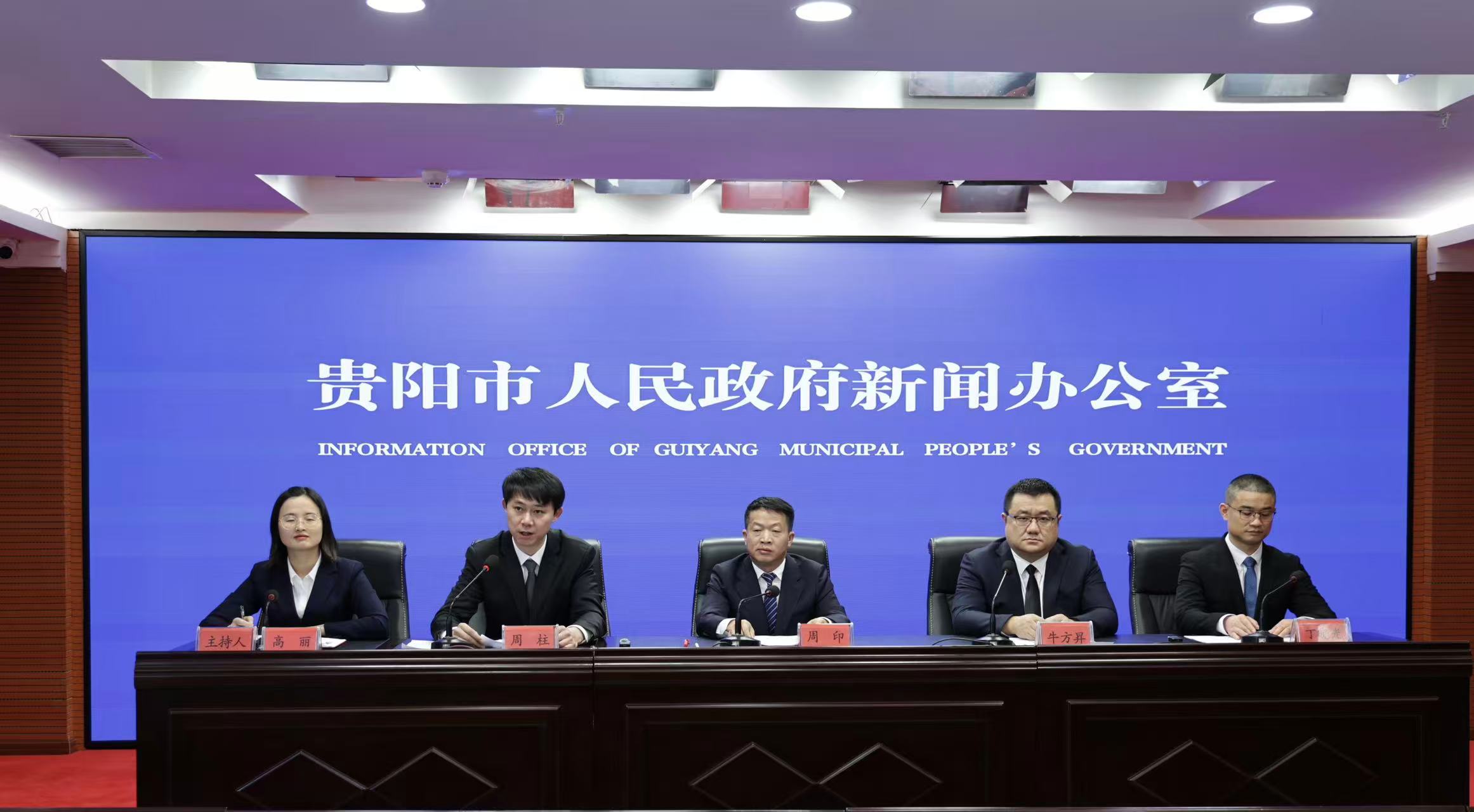 強(qiáng)縣賦能啟新程 息烽「十四五」繪就高質(zhì)量發(fā)展新答卷