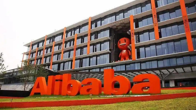 阿里巴巴最新財(cái)報(bào)公布！「淘寶閃購(gòu)」帶動(dòng)即時(shí)零售大增60%